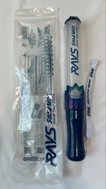 SnowMan RAYS 응원봉