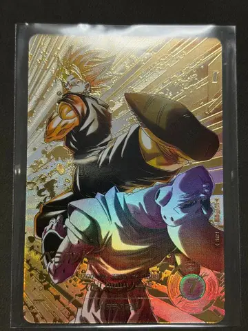 드래곤볼 슈퍼 다이버즈 SDV7-019 베지트 패러렐