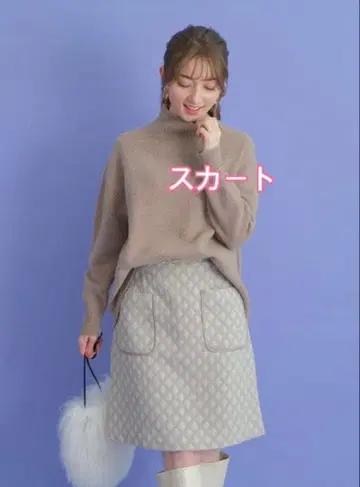 Apuweiser-riche 스커트