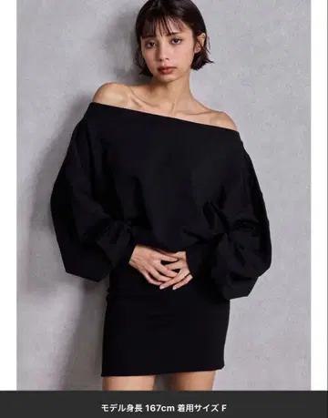 GYDA 도킹 오프숄더 맨투맨 원피스