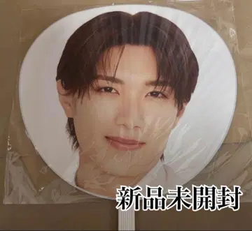 야마나카 유타로 부채 M!LK EBiDAN 미개봉 새상품