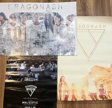 Dragon Ash 포스터 3세트