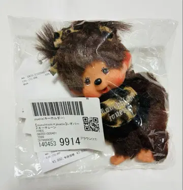 jouetie 레오파드 키체인 몽치치 세키구치 키링