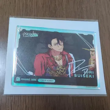 ParadoxLive 스이세키 이오리 키링