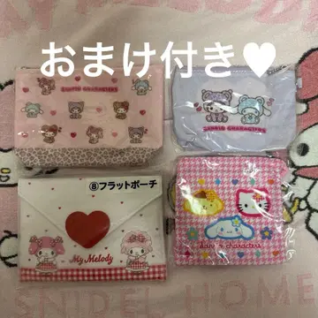 마이멜로디 굿즈 파우치 묶음 판매