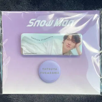 SnowMan 후카사와 타츠야 캔뱃지 2025