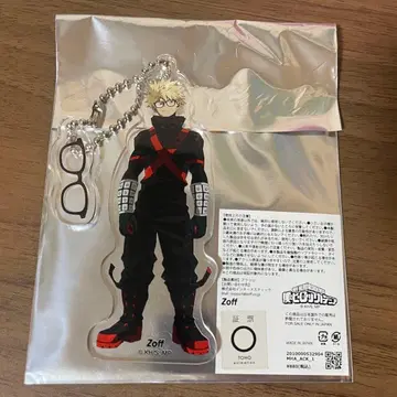 Zoff 히로아카 바쿠고 카츠키 아크릴 키링 아크키링 캇짱