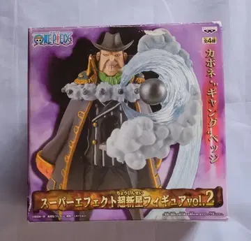 원피스 카포네 갱 베지 슈퍼 이펙트 초신성 피규어