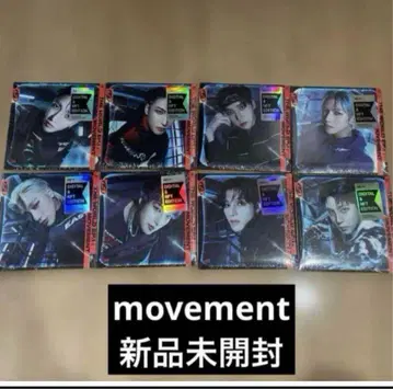 ateez 미개봉 새상품 movement 데지팩