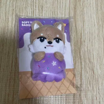 NEXZ 봉제 인형 배지 고스키 소곤 SOGEON