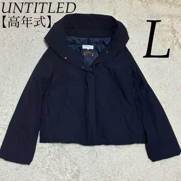 UNTITLED [ 고년식 ] 네이비 화이트 덕 다운