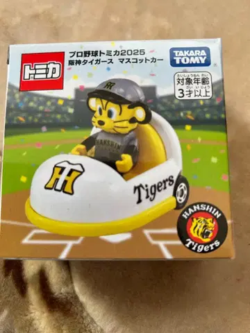 토미카 2025 한신 타이거즈 마스코트카 프로야구 타카라토미