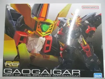 [ 미조립 ] RG 용사왕 가오가이거 1/144