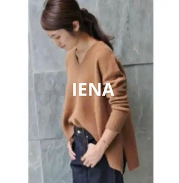 IENA AQUA V넥 풀오버