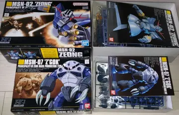 HG 1/144 즈고크 & 지옹