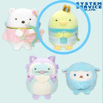 영화 스미코구라시 오오키나 코롯토 봉제 인형 BIG Part2 펭귄?