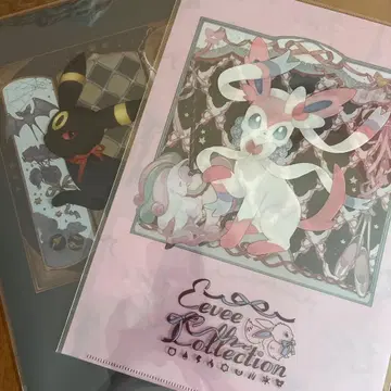 님피아 블래키 클리어 파일