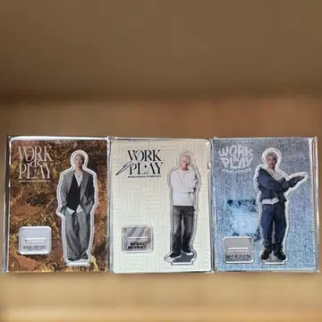 미야마 료키 아크릴 스탠드 3개 세트