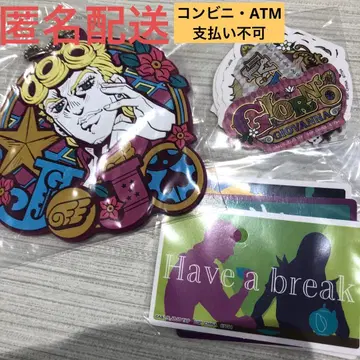 죠죠의 기묘한 모험 제일복권 THE JOJO WORLD 죠르노 죠죠