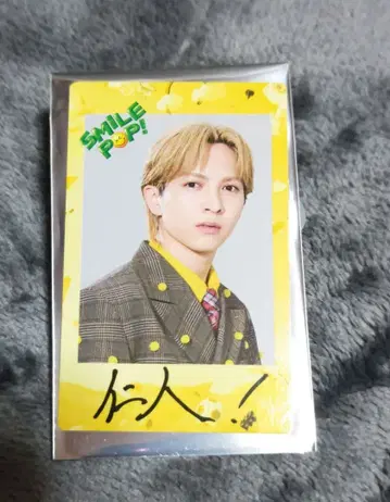 M!LK! SMILE POP! 폴라로이드 트레이딩 카드 요시다 진토