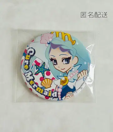 카미키 후타고 올스타즈 캔뱃지 컬렉션 [ 큐어 머메이드 ]