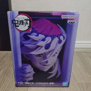 애니메이션 [ 귀멸의 칼날 ] HYOKOFIG 도우마 피규어