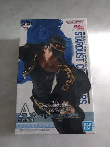 제일복권 죠죠의 기묘한 모험 STAND RUSH! A상 쿠죠 죠타로