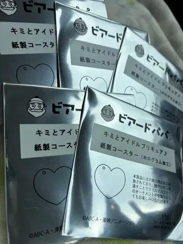 비어드 아빠 키미토 아이돌 프리큐어 코스터 5장 세트