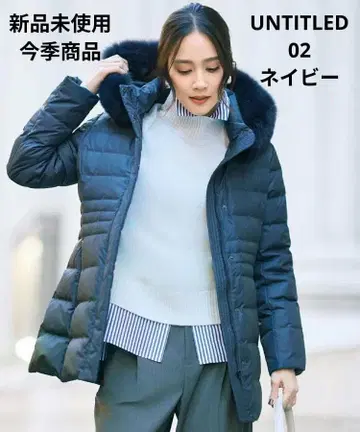 미사용 새상품 UNTITLED 02 M 네이비 다운 자켓 INDIVI