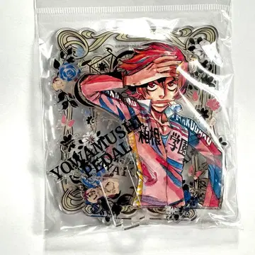 겁쟁이 페달 겁페 아크릴 스탠드 코스터 신카이 하야토