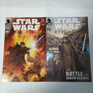 스타 워즈 코믹 세트 다크 호스 코믹