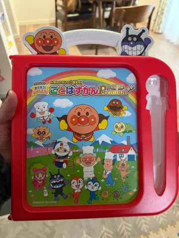 말하는 그림책 Premium 호빵맨