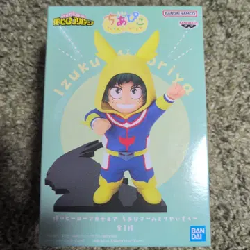 나의 히어로 아카데미아 치아피코 ~미도리야 이즈쿠~