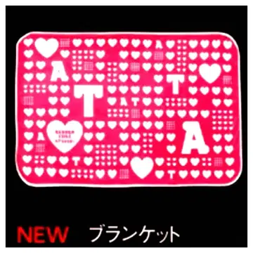 EXILE ATSUSHI REBORN 담요