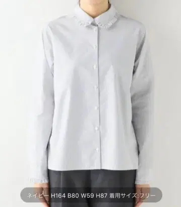 IENA 프릴 칼라 셔츠 블라우스