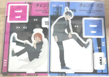 체인소 맨 아크릴 스탠드 플레이트 천사의 악마 하야카와 아키