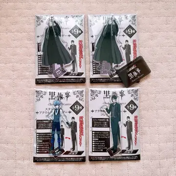 흑집사 아크릴 키링 컬렉션 시엘 세바스찬 장의사