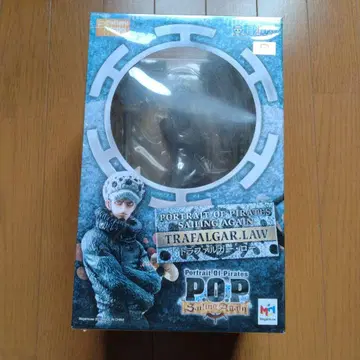 Portrait of Pirates 트라팔가 로