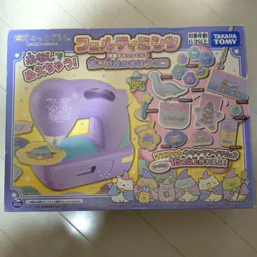 타카라토미 페르티 미싱 스미코구라시