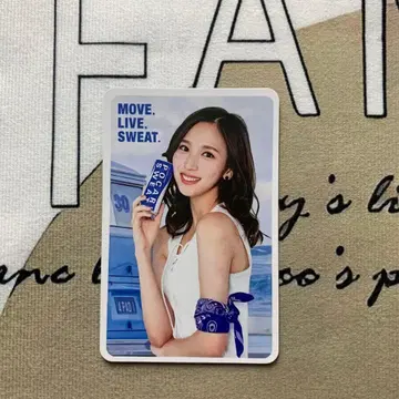 TWICE 미나 포카리 POCARI SWEAT 당선 트레이딩 카드