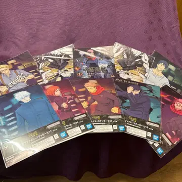 주술회전 클리어 파일 세트