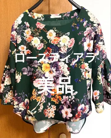 로즈 티아라 상의 보타니컬 꽃무늬 니트 블라우스 새상품급 38 셔츠