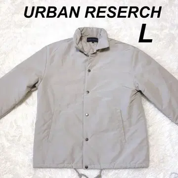 URBAN RESEARCH 라이트 그레이 아우터 L