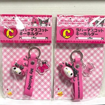 마이멜로디 스트랩 2개 세트