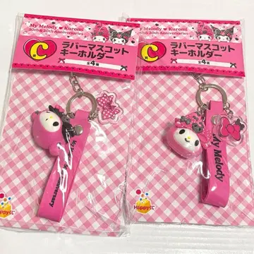 마이멜로디 스트랩 2개 세트