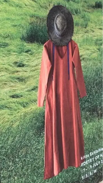 kitta 오가닉 코튼 원피스 초목염