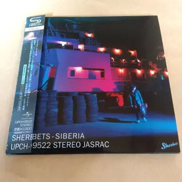 SIBERIA 아사이 켄이치 SHM-CD 종이 자켓