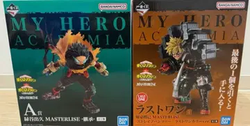 제일복권 히로아카 이어지는 성상 MASTERLISE A상 라스트 원상