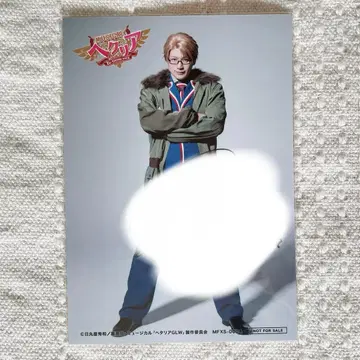 뮤지컬 헤타리아 GLW 헤타뮤 미국 브로마이드 혜택