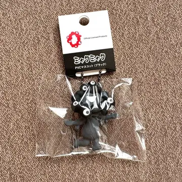 PVC 마스코트 (블랙) 미야쿠미야쿠B 블랙미야쿠미야쿠 EXPO2025